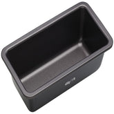 MasterClass Carbon Steel Non-Stick Loaf Tin 7x3.5"